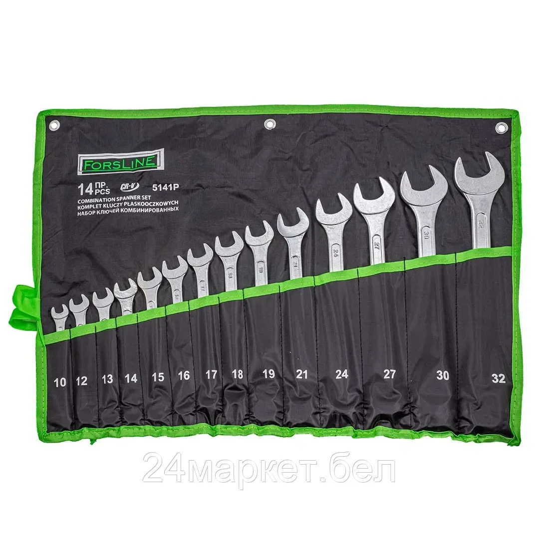 Набор ключей комбинированных 14 пр. ForsLine FL-5141P