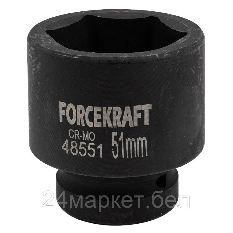 Головка слесарная ForceKraft FK-48551