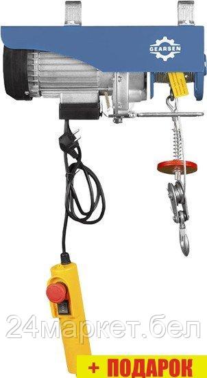 Таль Gearsen GPAS 25012