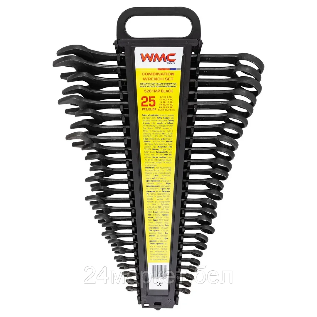 Набор ключей WMC Tools 5261MP (25 предметов)