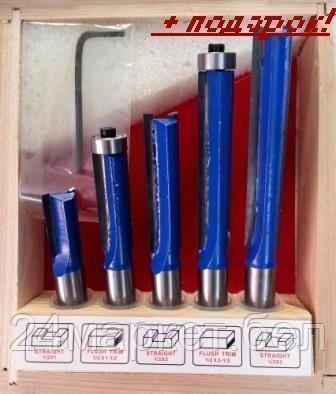 Набор фрез 5*12 Е чем.(лонг 2) (5*12 Е (90101008))