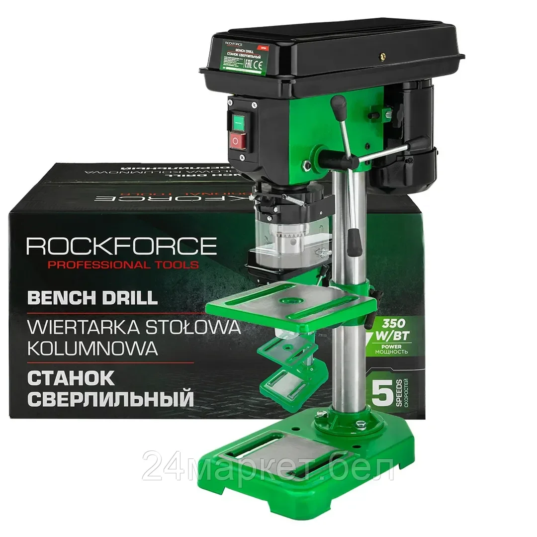 Станок RockForce RF-DP8A
