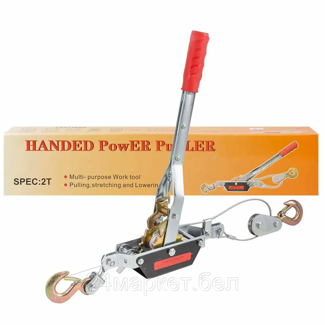 ForceKraft Лебедка рычажная 2т (диаметр троса - 5мм, длина - 2.2м) FORCEKRAFT FK-TRK-2000