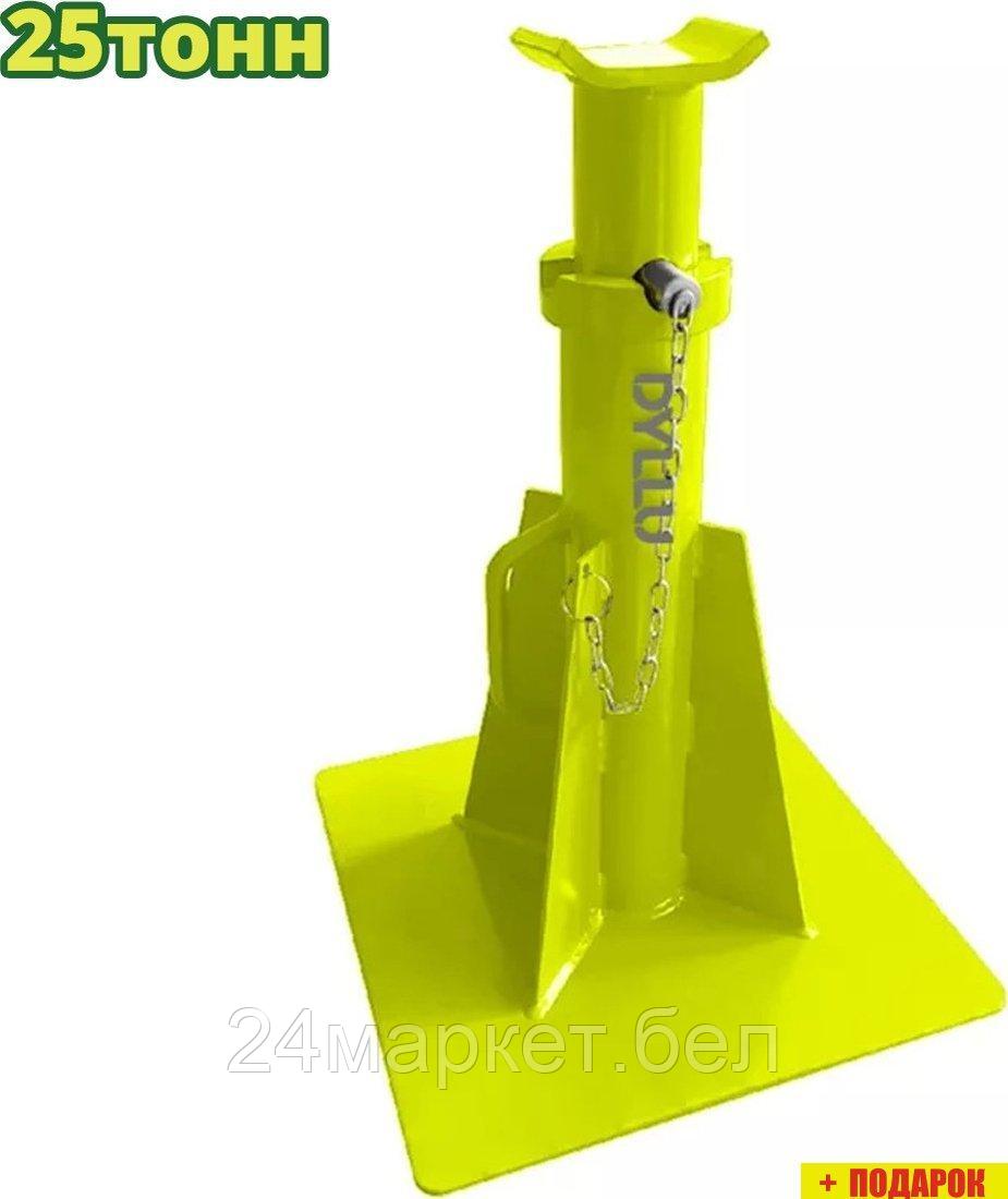 Поддержка для двигателя Dyllu DTJZ4525