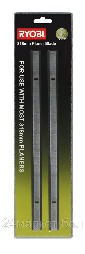 Ножи Ryobi PTB02PK 5132002896