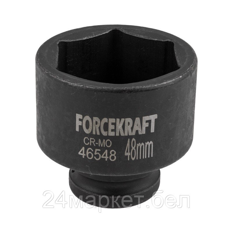 Головка слесарная ForceKraft FK-46548