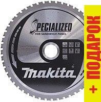 Пильный диск Makita B-31522