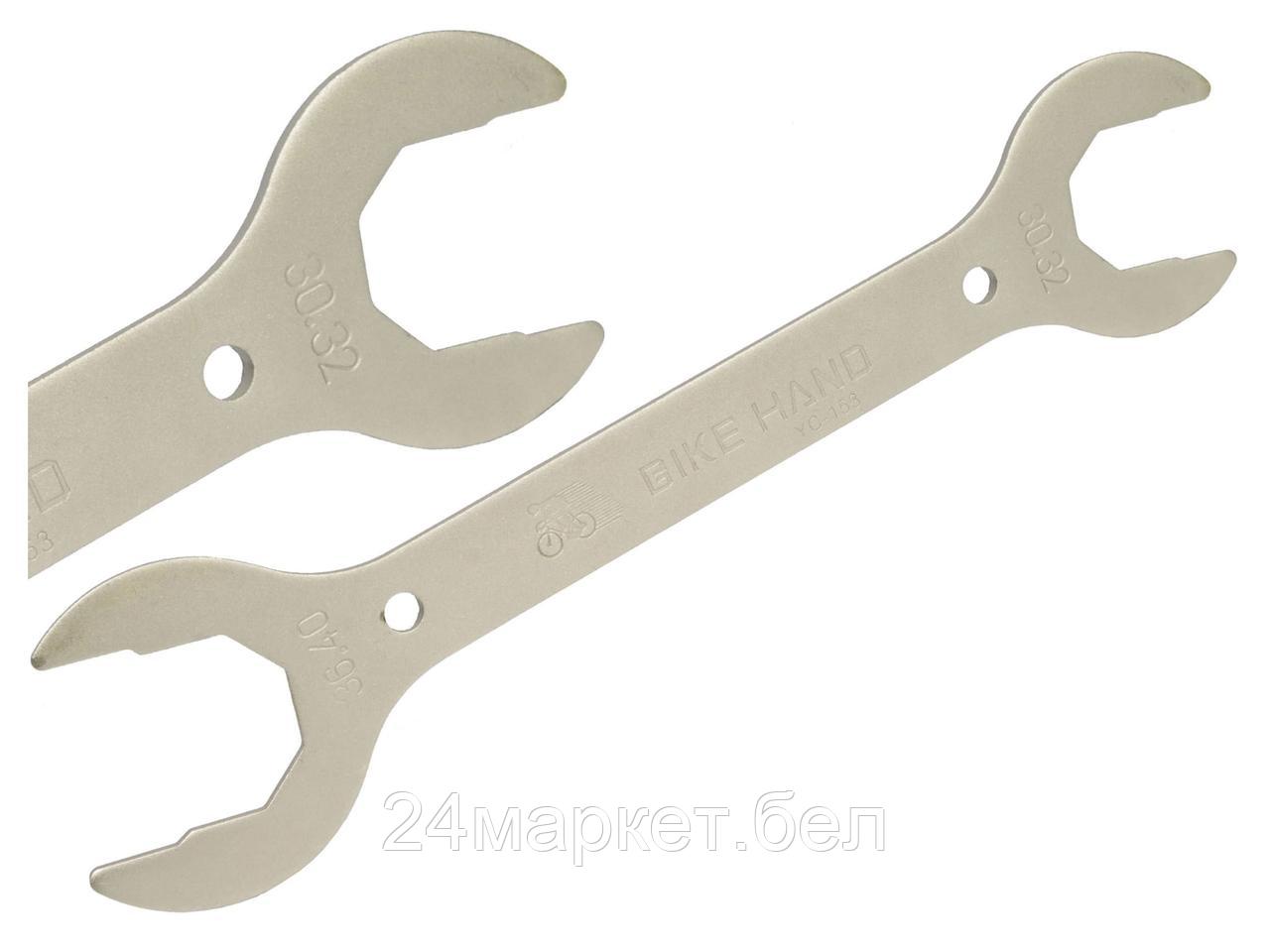 КЛЮЧ ДЛЯ РУЛЕВОЙ КОЛОНКИ,YC-153 BIKE HAND