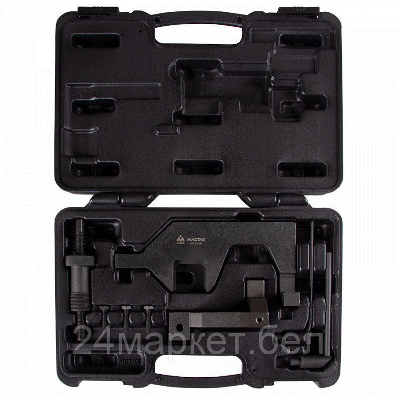 МАСТАК 103-21228C МАСТАК Набор фиксаторов распредвала / коленвала, BMW N13/N18, кейс, 8 предметов