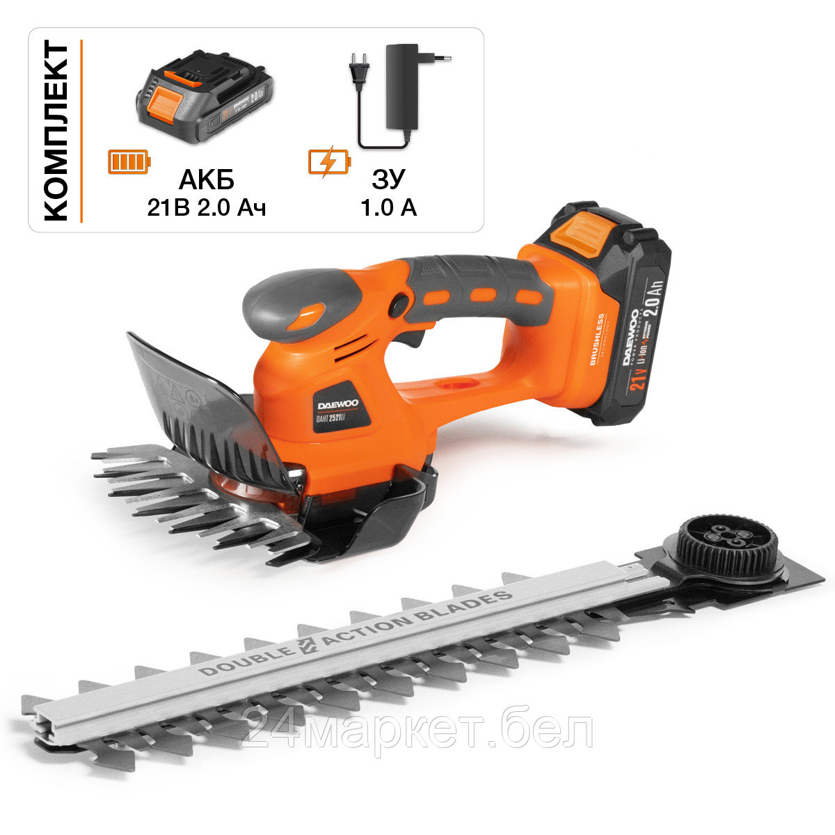 Кусторез + ножницы Daewoo Power DAHT 2521Li Set (с 1-им АКБ)