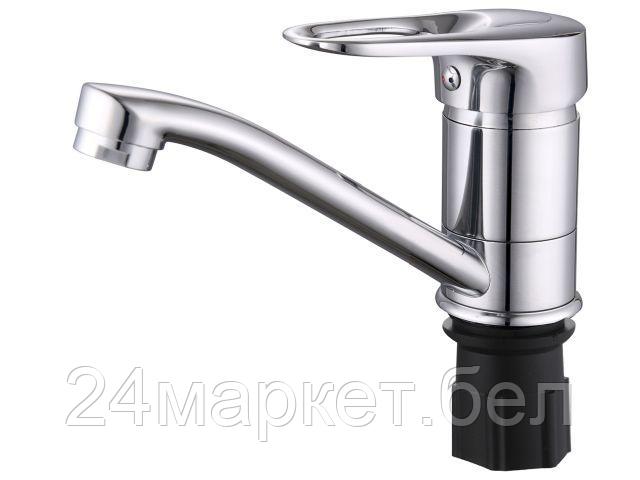 Смеситель Econoce EC0248