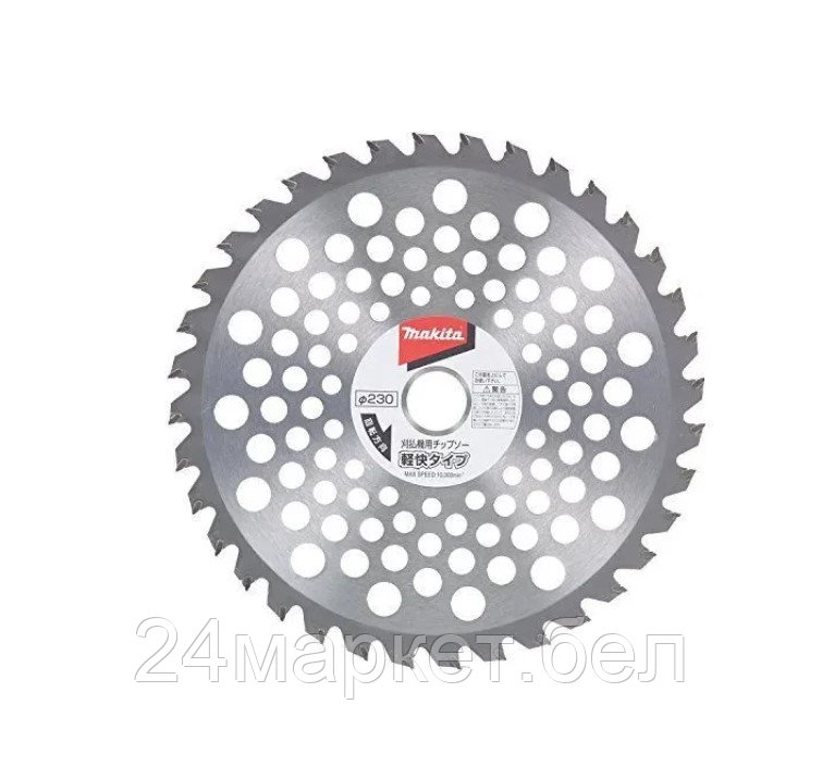 Нож для триммера 230х25,4 мм 36 зуб. MAKITA D-82270