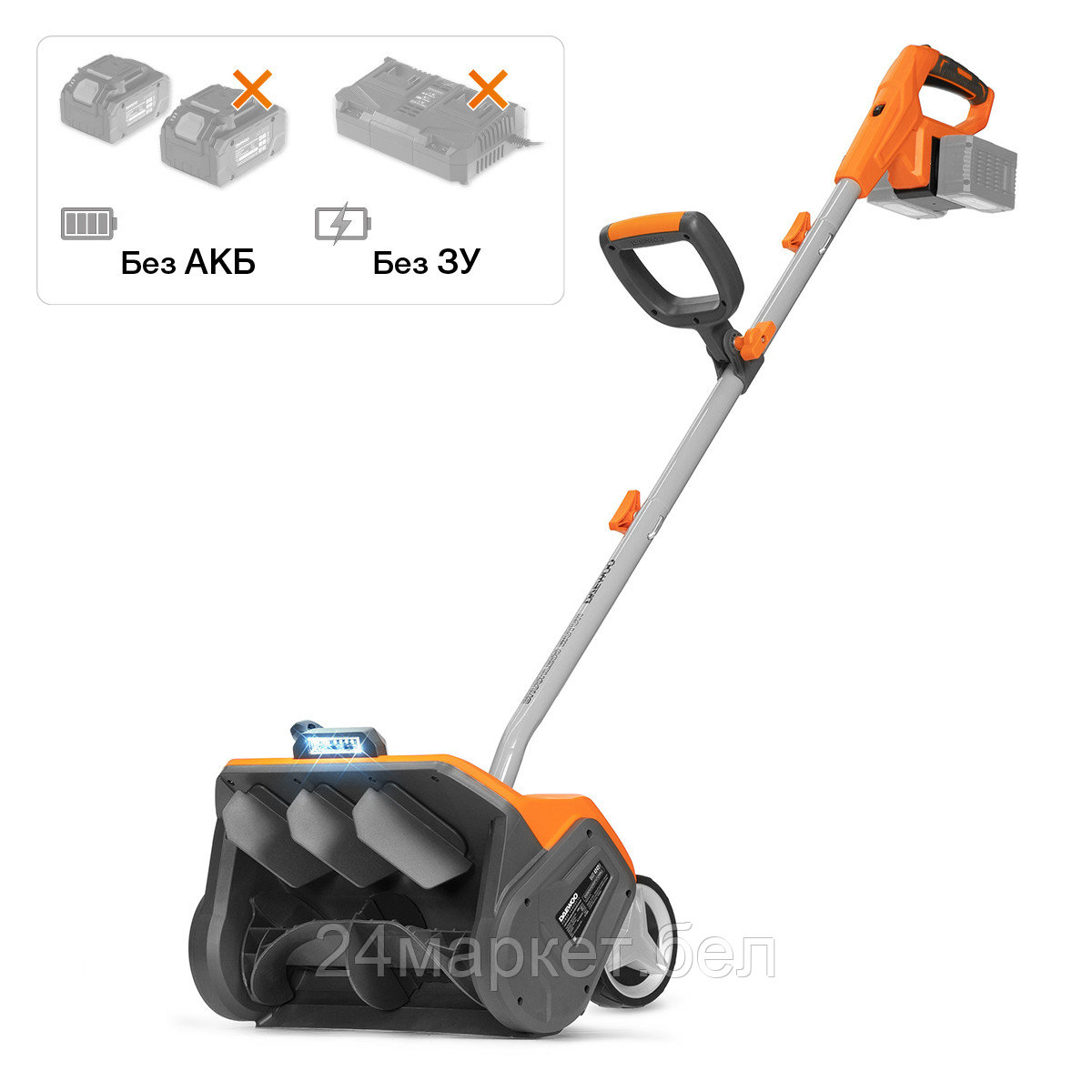 Снегоуборщик Daewoo Power DAST 4242Li (без АКБ)