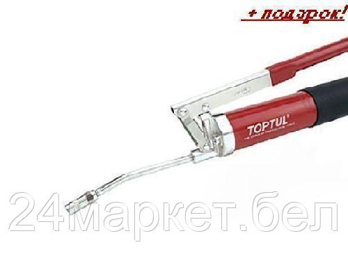 TOPTUL Тайвань Шприц автомобильный усиленный 400г TOPTUL (JJAA1402) (двухступенчатое сжатие)