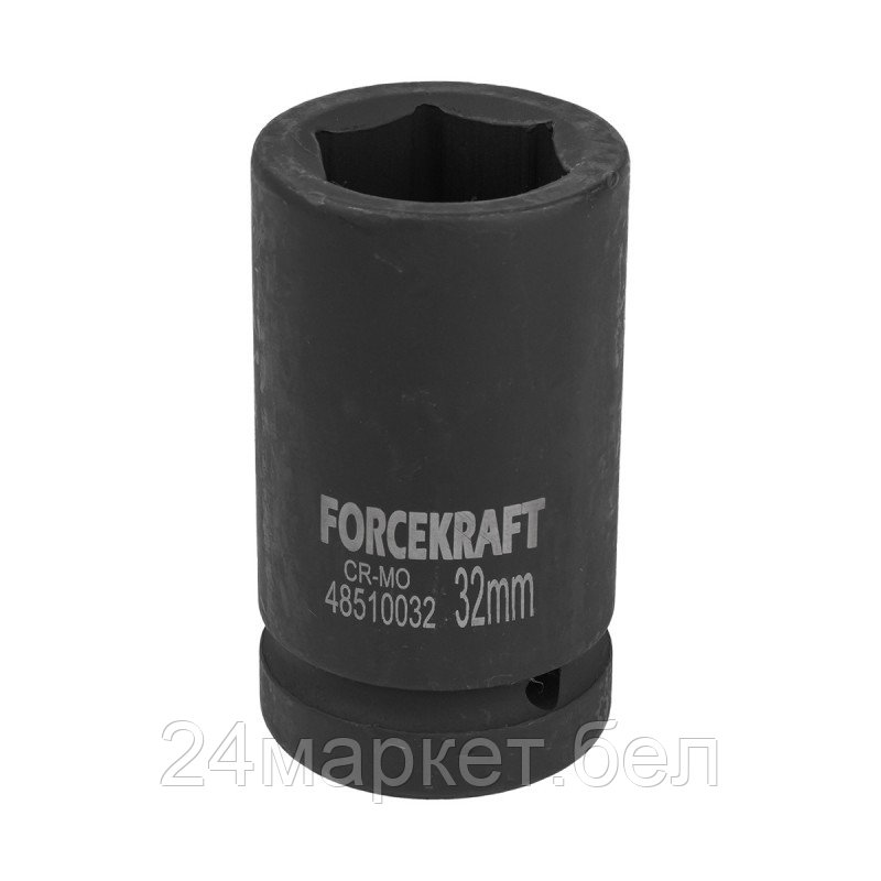 Головка слесарная ForceKraft FK-48510032