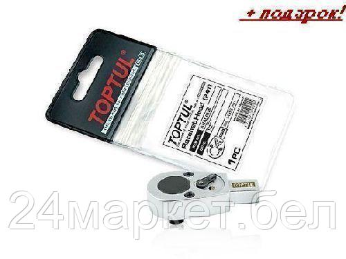 TOPTUL Тайвань Головка-трещотка 1/2" для ключа динамометрич. TOPTUL (ANAL0216) (для ключей ANAH0108, ANAH0121, ANAJ0130)