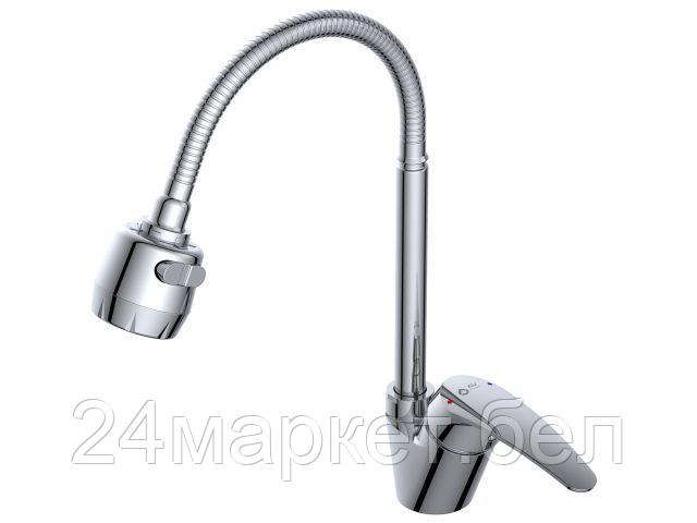 Смеситель AV Engineering AVSHU4-A137-558