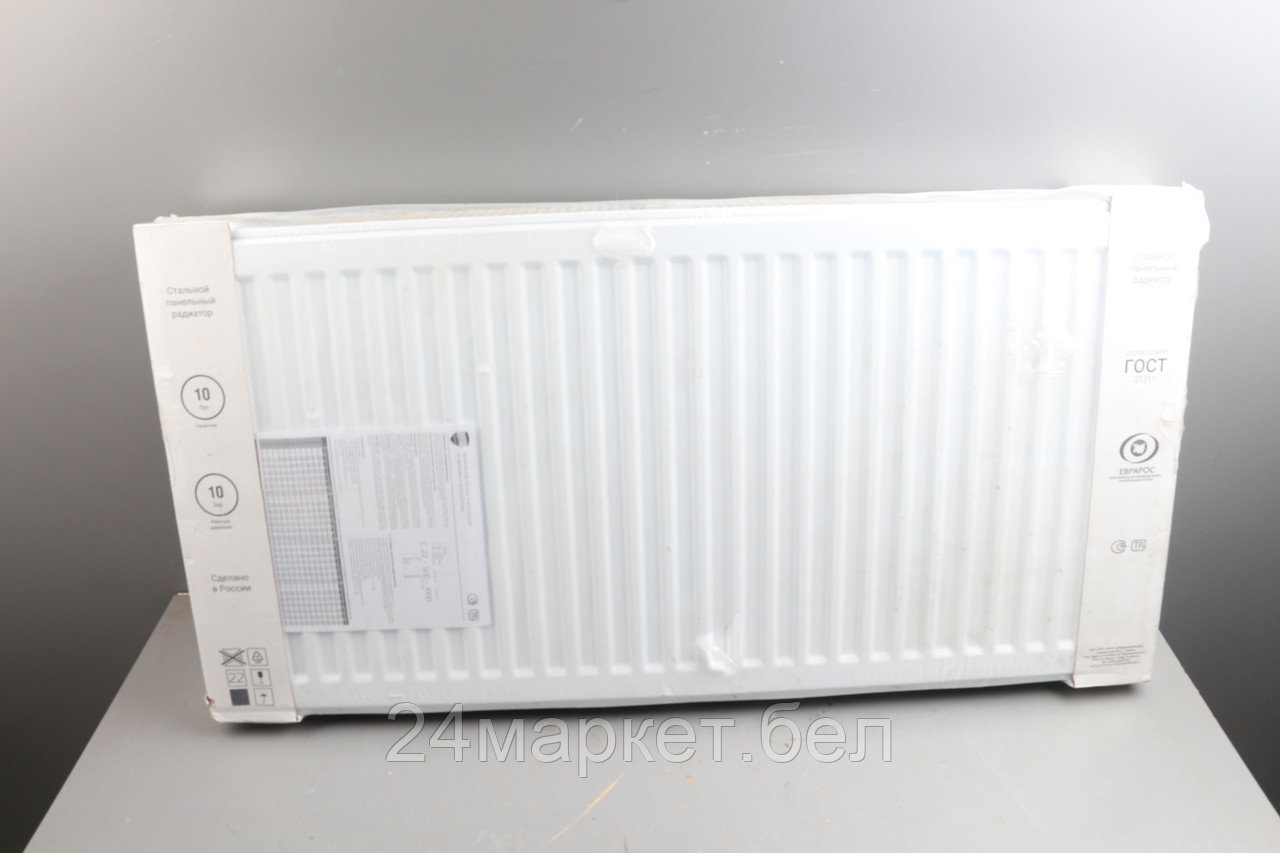 VC 22-500-1000 Радиатор панельный Royal Thermo VENTIL COMPACT RAL9016 М уцененный (1365094500)