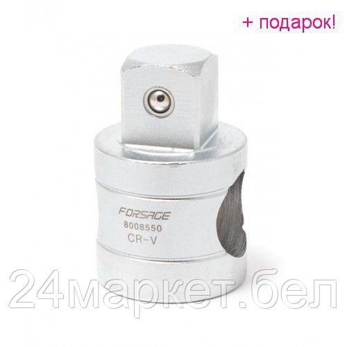 FORSAGE 1" Адаптер под вороток Forsage F-8008550