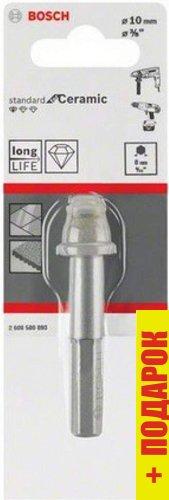 Сверло Bosch Standard for Ceramic 2608580893