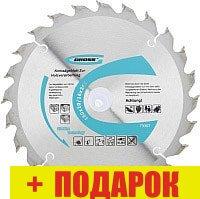 Пильный диск GROSS 73307