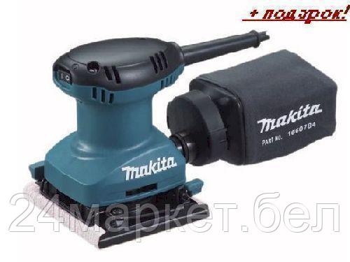 Виброшлифмашина Makita BO4557