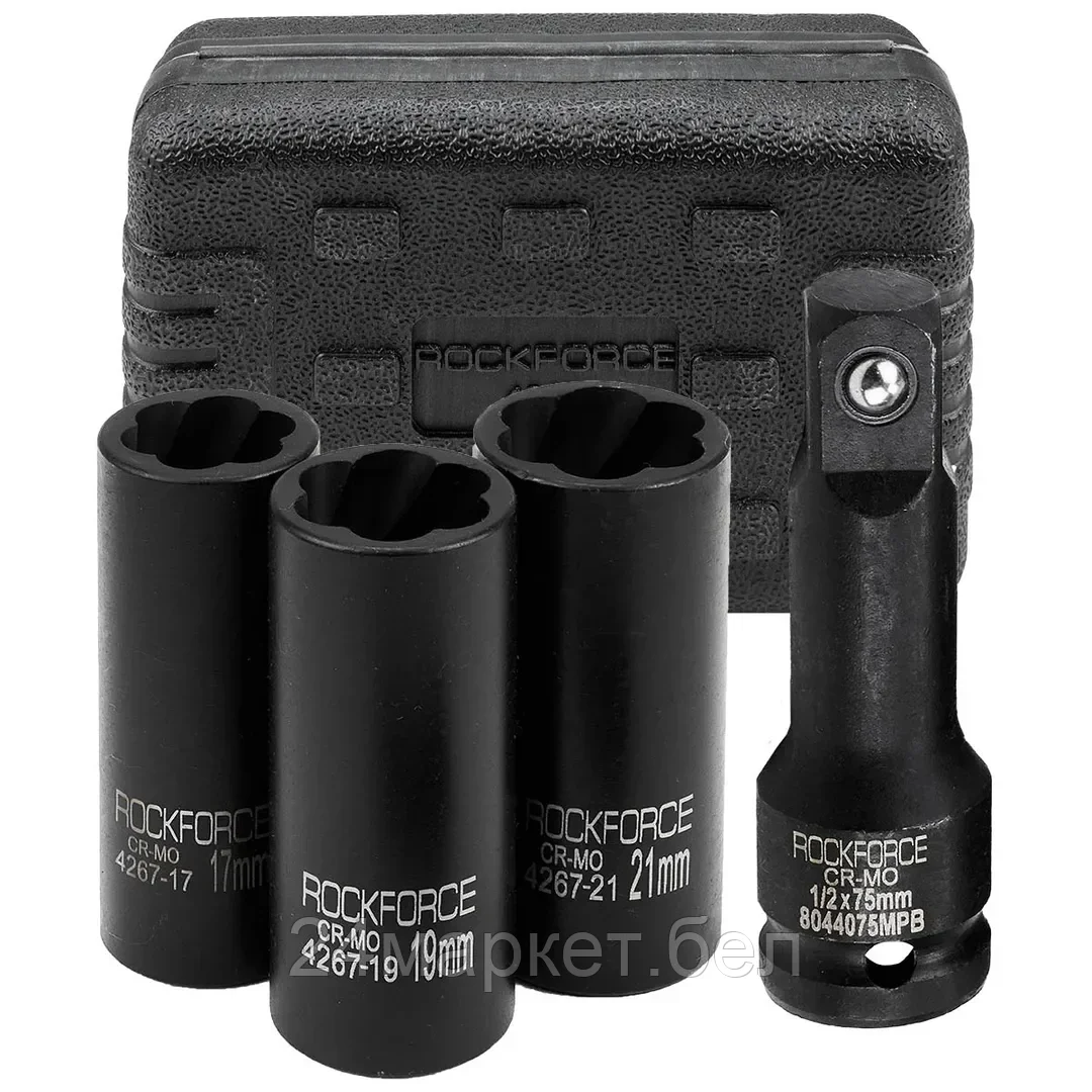 RF-4267 Головки ударные двухсторонние, набор 4пр., 1/2" (6гр.) RockFORCE