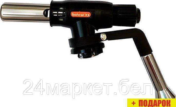 Туристическая горелка Bohrer 89101040