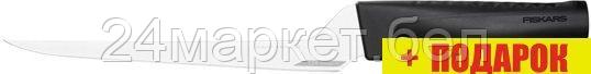 Кухонный нож Fiskars Hard Edge 1054946