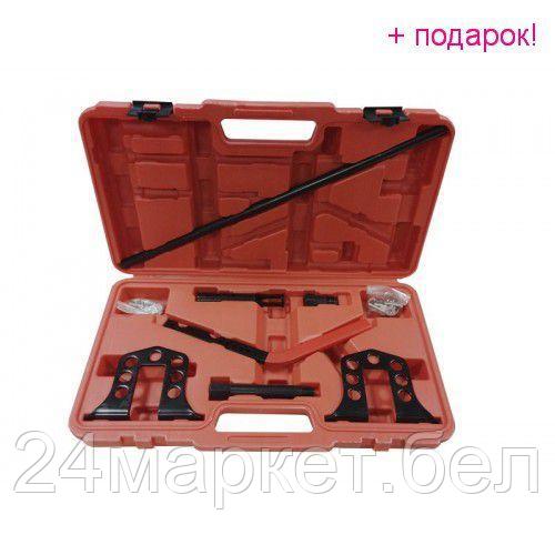 FORSAGE Рассухариватель клапанов, 9пр. в кейсе Forsage F-62105