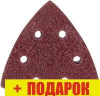 Шлифлист Milwaukee 48906072