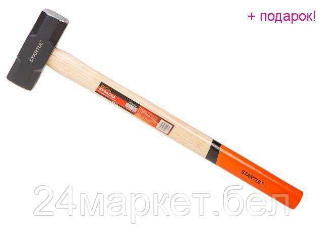 STARTUL Китай Кувалда 3,0кг с деревянной рукояткой STARTUL "MASTER" (ST2006-03)