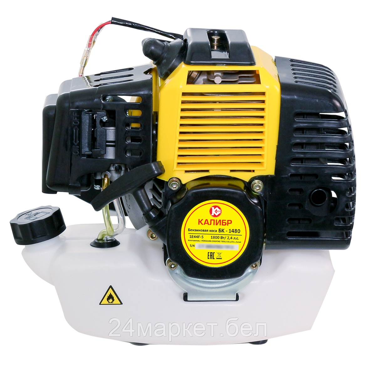 Триммер Калибр БК-1480