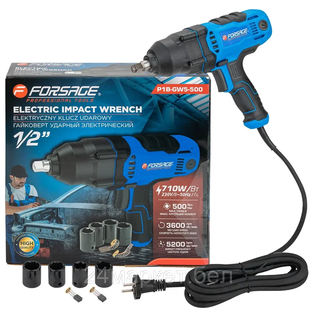 Гайковерт FORSAGE F-P1B-GW5-500