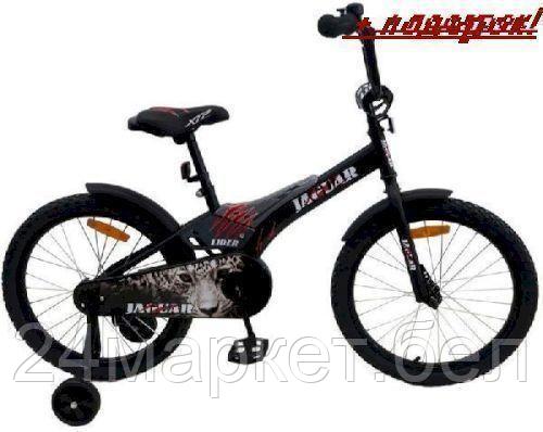 Favorit ДЕТСКИЙ ДВУХКОЛЕСНЫЙ ВЕЛОСИПЕД FAVORIT модель JAGUAR,JAG-16BK