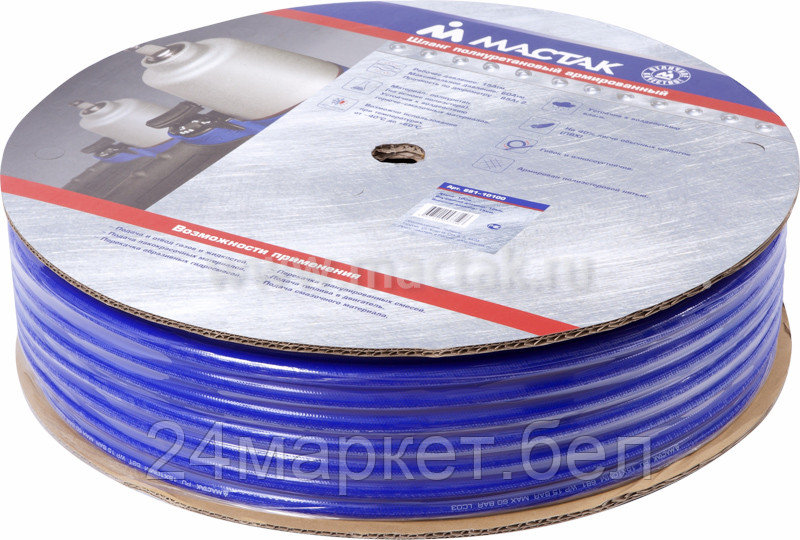 МАСТАК 681-10100 МАСТАК Шланг пневматический высокого давления 10х15 мм, бухта 100 м, полиуретановый