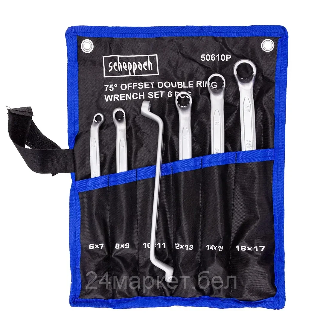 Sch-50610P Ключи накидные, отогнутые на 75град., набор 6пр. (6х7, 8х9, 10х11, 12х13, 14х15, 16х17мм) Scheppach