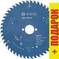 Пильный диск Bosch 2.608.644.049