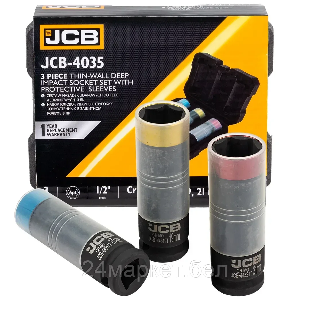 JCB-4035 Набор головок ударных глубоких тонкостенных в защитном кожухе 3пр. 1/2"(6-гр.) JCB