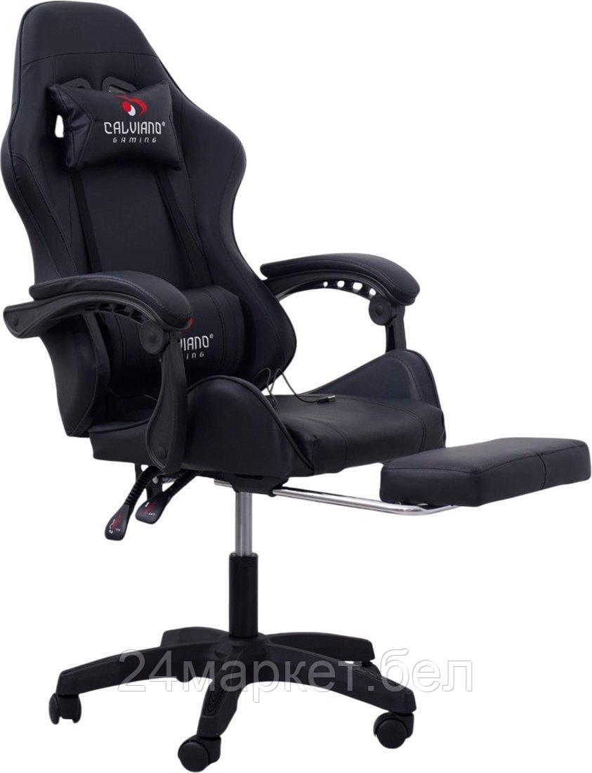 Игровое (геймерское) кресло Calviano 1584 (PU, черный)
