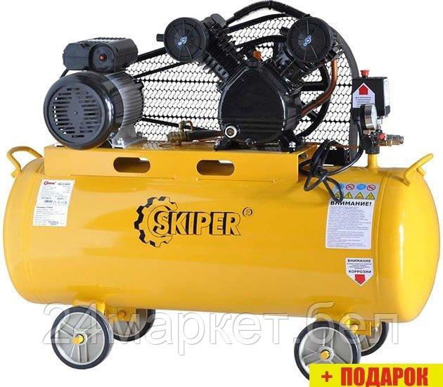 Компрессор Skiper IBL3100V