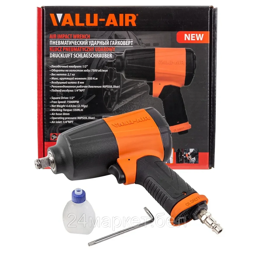 Пневматический гайковерт ForceKraft FK-AP7451