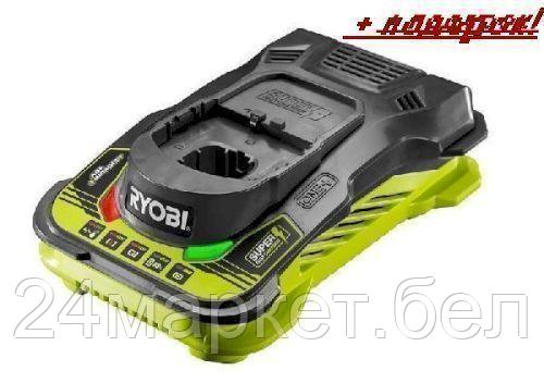 Ryobi ONE + / Зарядное устройство RYOBI RC18-150 5133002638