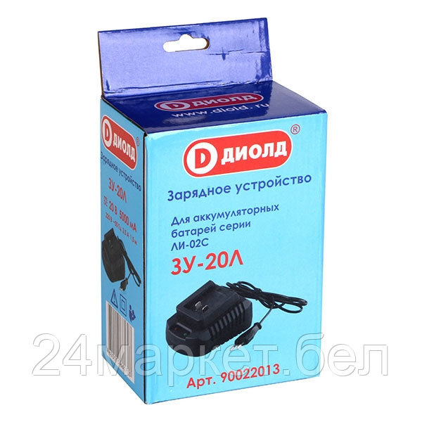 Зарядное устройство ДИОЛД ЗУ-20ЛИ 90022011 (20В)