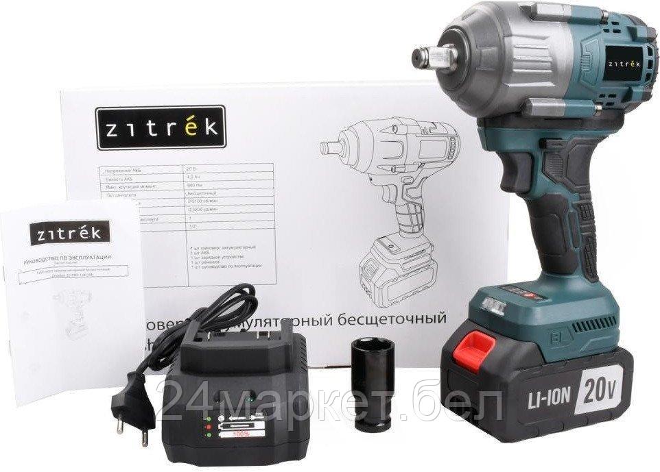 Гайковерт Zitrek Crusher 20 PRO 085-1019 (с 1-им АКБ)