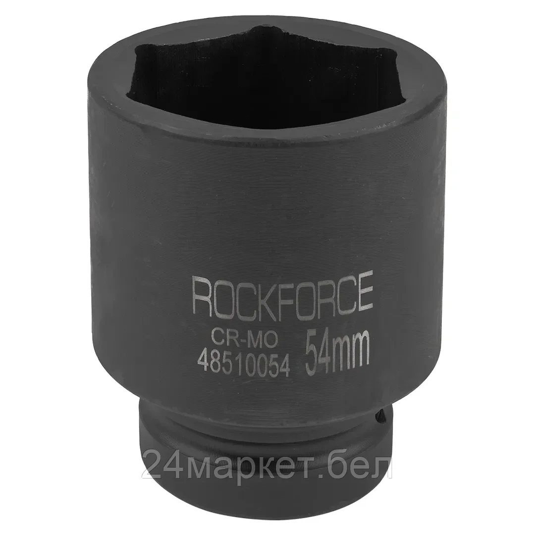 RF-48510054 RockFORCE Головка ударная глубокая 1", 54мм (6гр.)