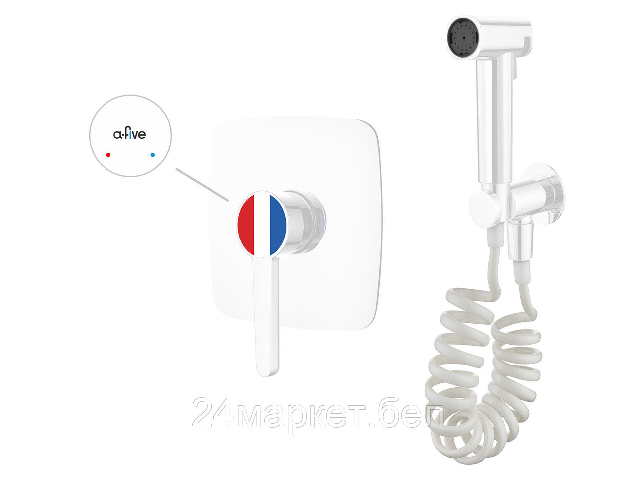 Гигиенический душ A-Five A5-0750