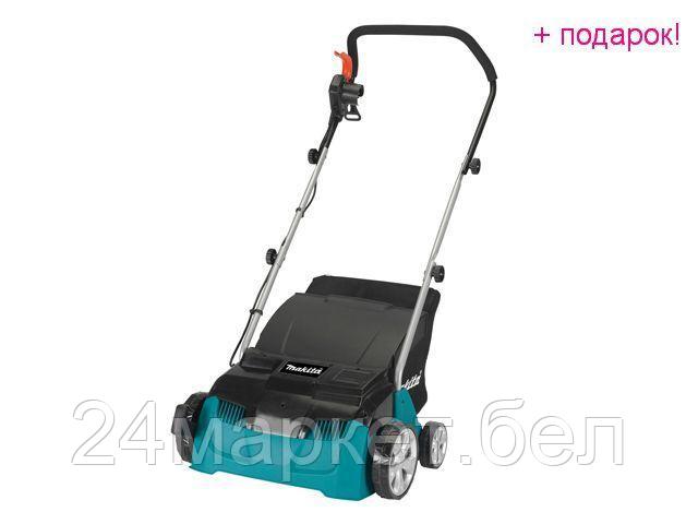 Скарификатор Makita UV3200