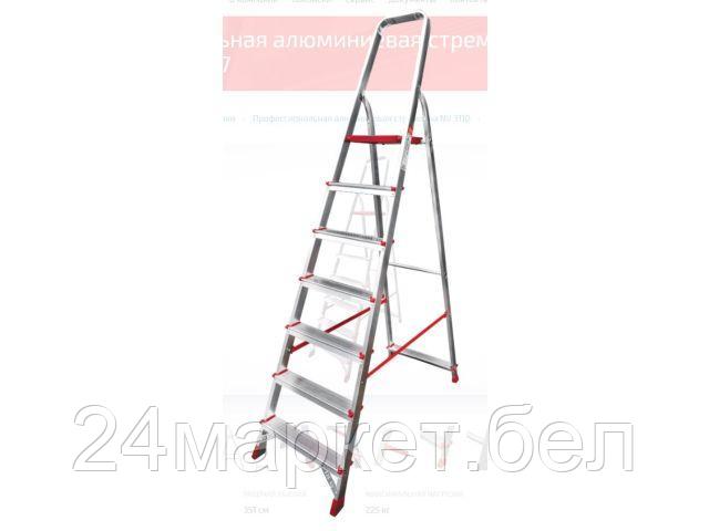 Новая Высота Россия Лестница-стремянка алюм. проф. 147 см 7 ступ. 5,7кг NV300 Новая Высота (макс. нагрузка 225кг)