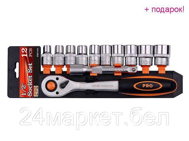 Набор торцевых головок PRO Startul PRO-012 12 предметов